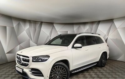 Mercedes-Benz GLS, 2019 год, 6 099 000 рублей, 1 фотография