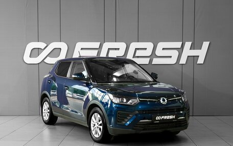 SsangYong Tivoli, 2020 год, 1 498 000 рублей, 1 фотография