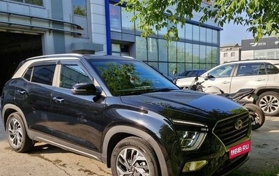 Hyundai Creta, 2021 год, 2 199 000 рублей, 1 фотография