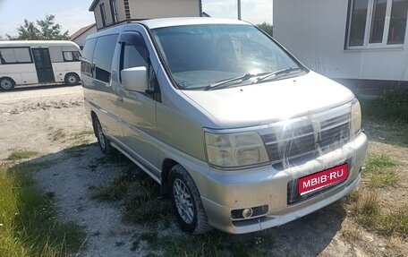 Nissan Elgrand I, 2001 год, 720 000 рублей, 1 фотография