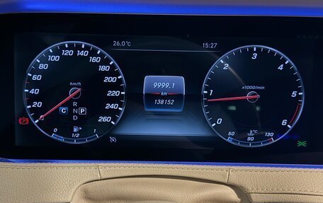 Mercedes-Benz S-Класс, 2017 год, 3 650 000 рублей, 7 фотография