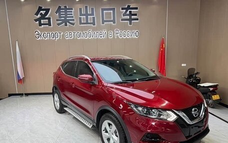 Nissan Qashqai, 2021 год, 1 990 800 рублей, 3 фотография