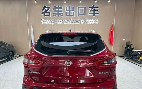 Nissan Qashqai, 2021 год, 1 990 800 рублей, 6 фотография