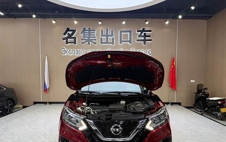 Nissan Qashqai, 2021 год, 1 990 800 рублей, 15 фотография