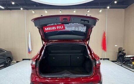 Nissan Qashqai, 2021 год, 1 990 800 рублей, 7 фотография