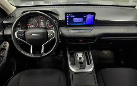 Haval Jolion, 2024 год, 2 150 000 рублей, 26 фотография