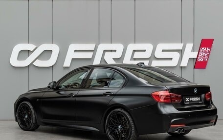 BMW 3 серия, 2018 год, 2 920 000 рублей, 2 фотография