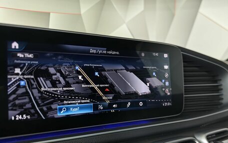 Mercedes-Benz GLS, 2019 год, 6 099 000 рублей, 16 фотография