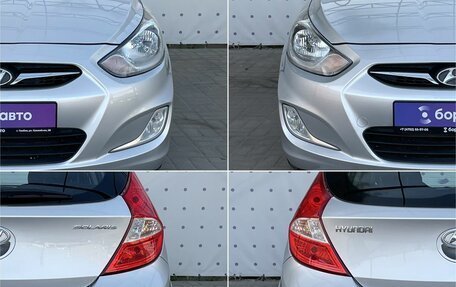Hyundai Solaris II рестайлинг, 2013 год, 880 000 рублей, 8 фотография