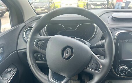Renault Kaptur I рестайлинг, 2018 год, 1 821 000 рублей, 10 фотография
