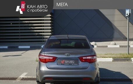 KIA Rio III рестайлинг, 2012 год, 748 000 рублей, 4 фотография