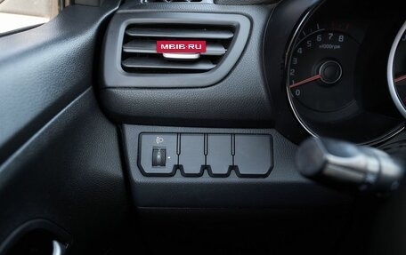 KIA Rio III рестайлинг, 2012 год, 748 000 рублей, 13 фотография