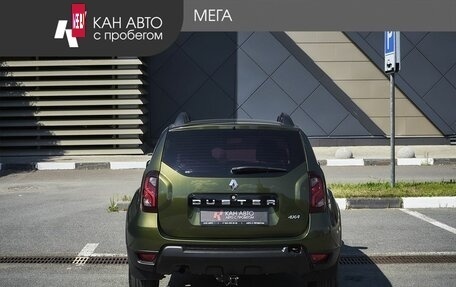 Renault Duster I рестайлинг, 2017 год, 1 318 600 рублей, 4 фотография