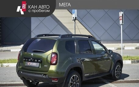 Renault Duster I рестайлинг, 2017 год, 1 318 600 рублей, 2 фотография