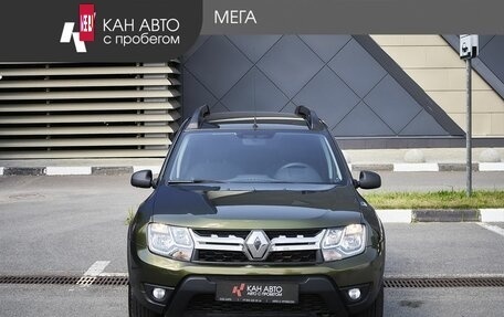 Renault Duster I рестайлинг, 2017 год, 1 318 600 рублей, 3 фотография