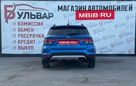 KIA Rio IV, 2020 год, 1 270 000 рублей, 5 фотография