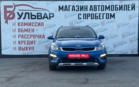 KIA Rio IV, 2020 год, 1 270 000 рублей, 2 фотография