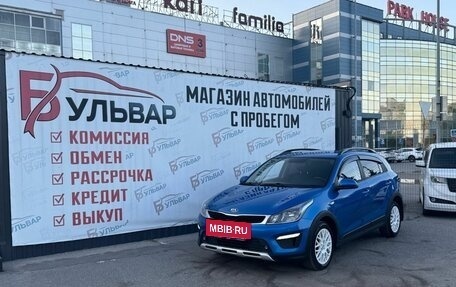 KIA Rio IV, 2020 год, 1 270 000 рублей, 7 фотография