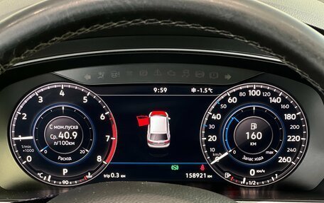 Volkswagen Tiguan II, 2017 год, 2 495 000 рублей, 18 фотография
