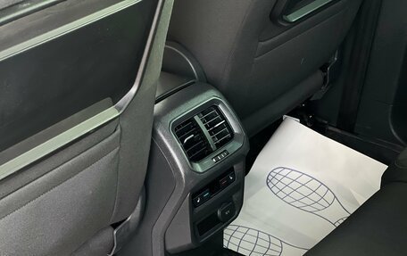 Volkswagen Tiguan II, 2017 год, 2 495 000 рублей, 13 фотография