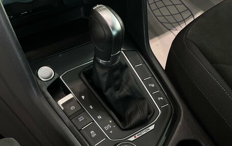 Volkswagen Tiguan II, 2017 год, 2 495 000 рублей, 23 фотография