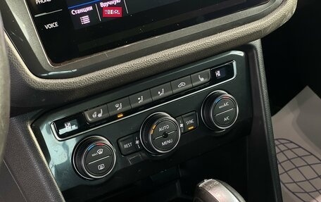 Volkswagen Tiguan II, 2017 год, 2 495 000 рублей, 22 фотография