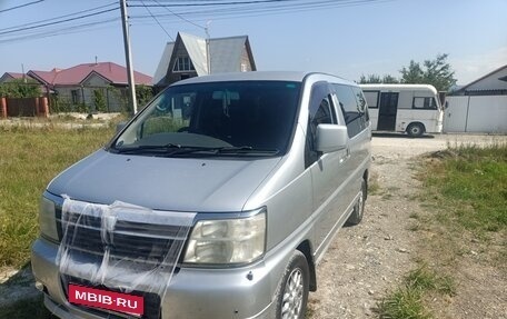 Nissan Elgrand I, 2001 год, 720 000 рублей, 2 фотография