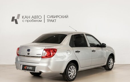 Datsun on-DO I рестайлинг, 2018 год, 533 900 рублей, 3 фотография