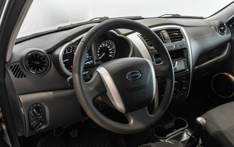 Datsun on-DO I рестайлинг, 2018 год, 533 900 рублей, 5 фотография
