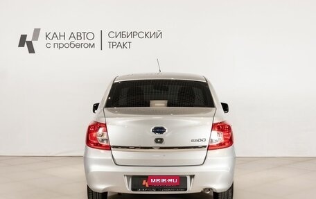 Datsun on-DO I рестайлинг, 2018 год, 533 900 рублей, 4 фотография
