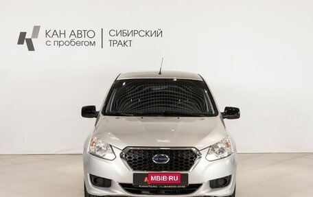 Datsun on-DO I рестайлинг, 2018 год, 533 900 рублей, 2 фотография