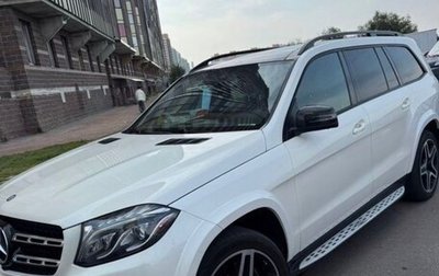 Mercedes-Benz GLS, 2016 год, 37 000 000 рублей, 1 фотография