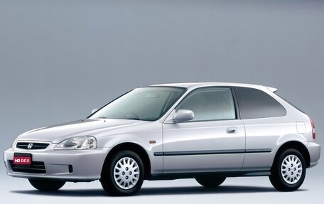 Honda Civic VII, 1999 год, 500 000 рублей, 1 фотография