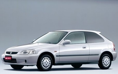 Honda Civic VII, 1999 год, 500 000 рублей, 1 фотография