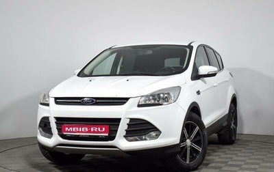 Ford Kuga III, 2015 год, 1 220 000 рублей, 1 фотография