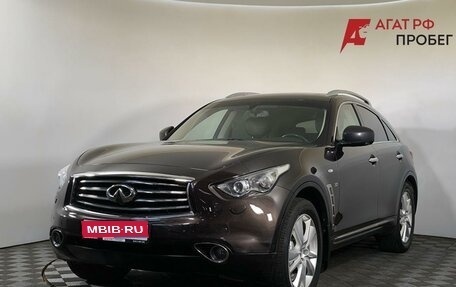 Infiniti QX70, 2014 год, 2 200 000 рублей, 1 фотография
