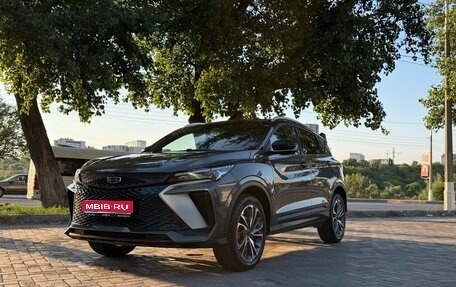 Geely Coolray I, 2023 год, 1 990 000 рублей, 1 фотография