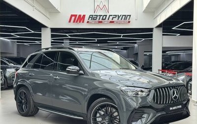 Mercedes-Benz GLE AMG, 2026 год, 18 090 000 рублей, 1 фотография