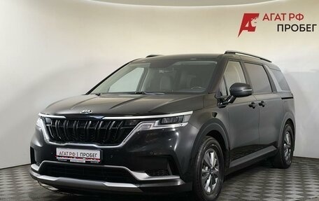 KIA Carnival, 2021 год, 3 250 000 рублей, 1 фотография