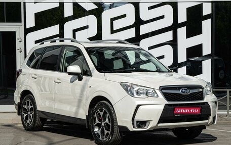 Subaru Forester, 2014 год, 1 538 000 рублей, 1 фотография