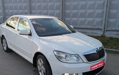 Skoda Octavia, 2012 год, 850 000 рублей, 1 фотография