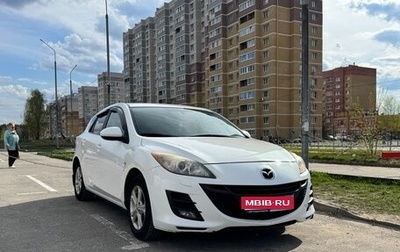 Mazda 3, 2010 год, 720 000 рублей, 1 фотография