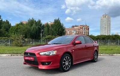Mitsubishi Lancer IX, 2007 год, 790 000 рублей, 1 фотография
