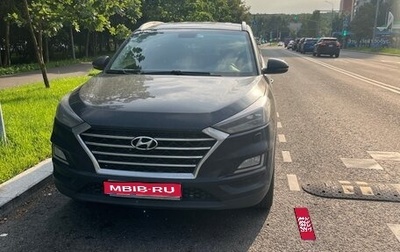 Hyundai Tucson III, 2018 год, 1 890 000 рублей, 1 фотография