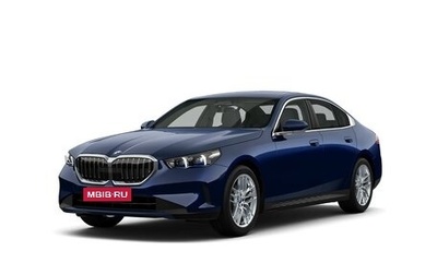 BMW 5 серия, 2026 год, 10 490 000 рублей, 1 фотография