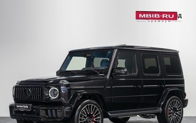 Mercedes-Benz G-Класс AMG, 2026 год, 31 190 000 рублей, 1 фотография