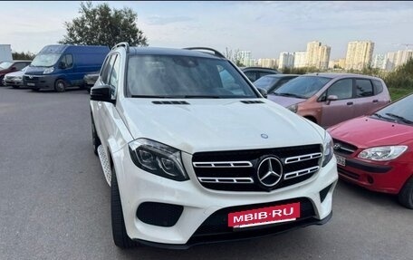 Mercedes-Benz GLS, 2016 год, 37 000 000 рублей, 2 фотография