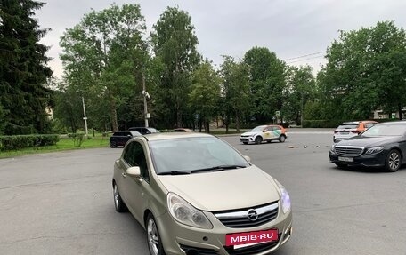 Opel Corsa D, 2008 год, 315 000 рублей, 11 фотография