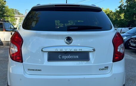 SsangYong Korando III, 2014 год, 1 270 000 рублей, 7 фотография
