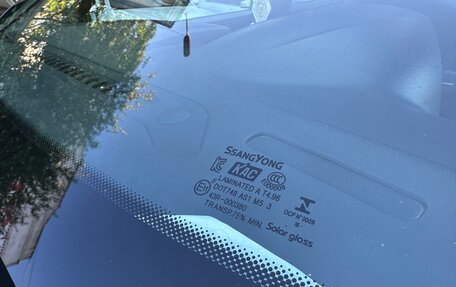 SsangYong Korando III, 2014 год, 1 270 000 рублей, 10 фотография